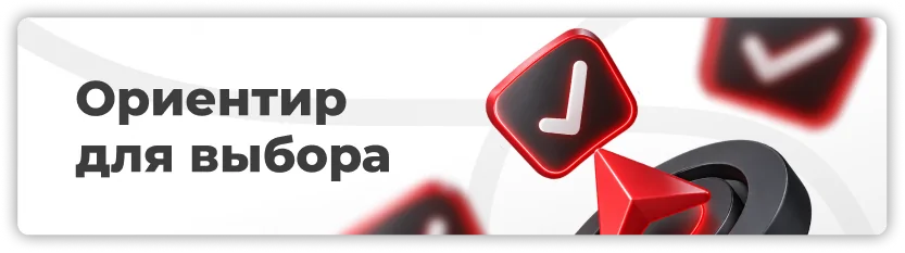 Короткий ориентир для выбора между exocad и 3Shape