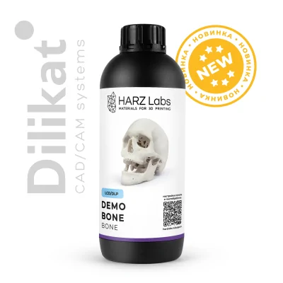 Фотополимерная смола HARZ Labs Demo Bone, 1 кг