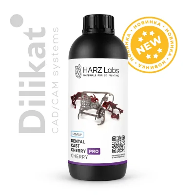Фотополимерная смола Harz Labs Dental Cast Cherry PRO