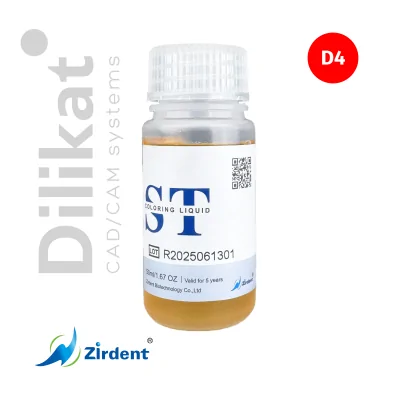 Краситель по сырому циркону ST Zirdent D4, 50 мл