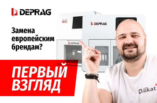 Phrozen Sonic 4K 2022 и Sonic XL 4K 2022