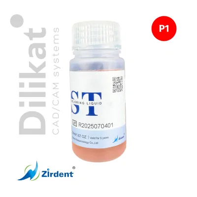 Краситель по сырому циркону ST Zirdent Pink P1, 50 мл