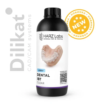 Фотополимер HARZ labs Dental IBT, 1 кг
