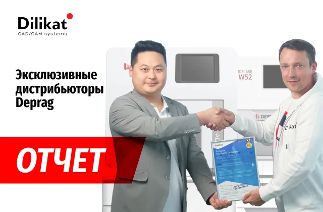 Phrozen Sonic 4K 2022 и Sonic XL 4K 2022