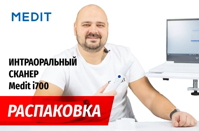 Phrozen Sonic 4K 2022 и Sonic XL 4K 2022