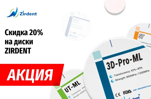 Phrozen Sonic 4K 2022 и Sonic XL 4K 2022