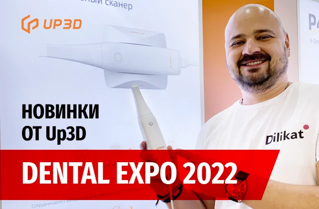 Phrozen Sonic 4K 2022 и Sonic XL 4K 2022