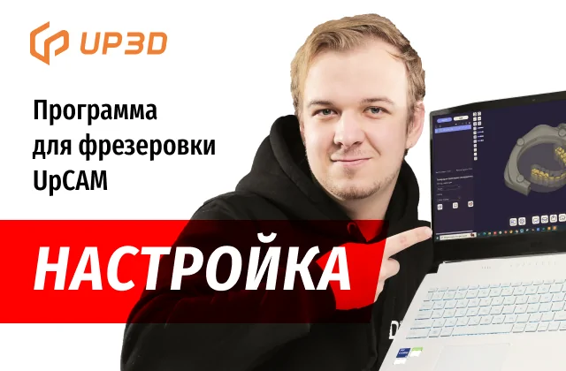 Phrozen Sonic 4K 2022 и Sonic XL 4K 2022