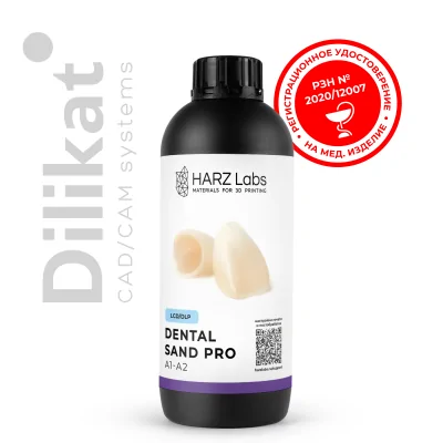 Фотополимер HARZ Labs Dental Sand PRO, A1-A2, 1 кг