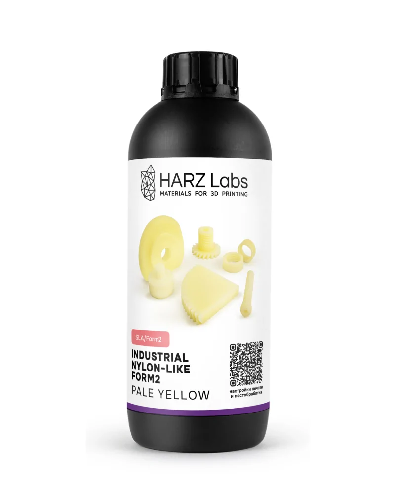 Фотополимер HARZ Labs Form2 Industrial Nylon-Like (1 кг)