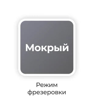 dilikat-frezernii-stamok-elosdent-i52-14.jpg