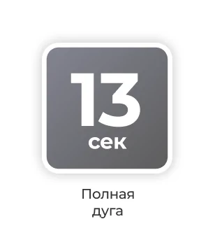 Denpark Z9-1.png