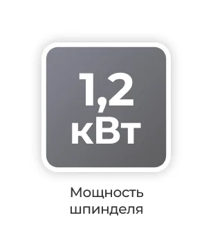 dilikat-frezernii-stamok-xtcera-xmill-500-plus-4.jpg