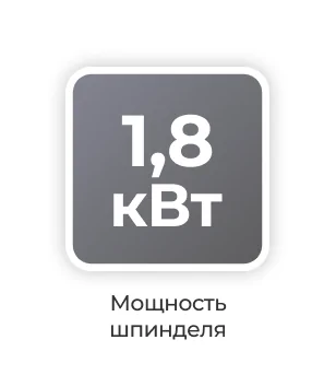 dilikat-frezernii-stamok-xtcera-xmill-300-4.jpg