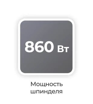 dilikat-frezernii-stamok-imec-icore-150i-Dry-20.jpg