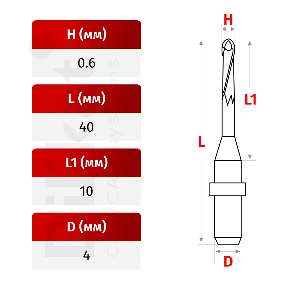 UP3D emax 0.6 (1).jpg