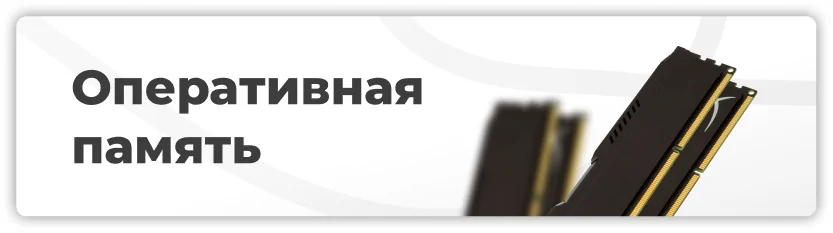 kak-vybrat-noutbuk-15.jpg