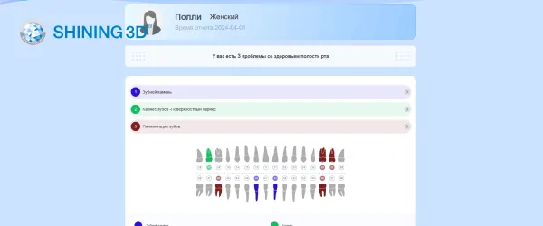 elite wireless.png elite wireless.png