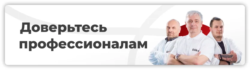 kak-vybrat-noutbuk-1.jpg