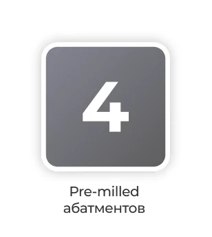 iron core i5 PRO (5).png