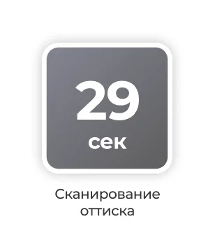 Denpark Z9-2.png