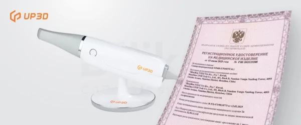 Интраоральный сканер UP600.png