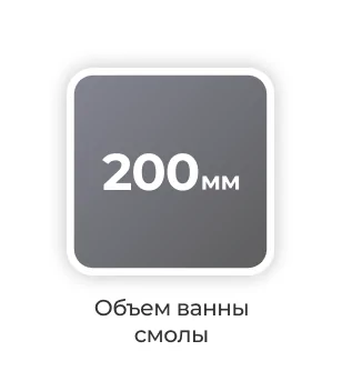 dilikat-3d-printer-shihing3d-accufab-aris-4.png