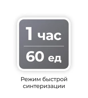 dilikat-sintering-furnance-zetin-ztcf-30B-CS-16.jpg
