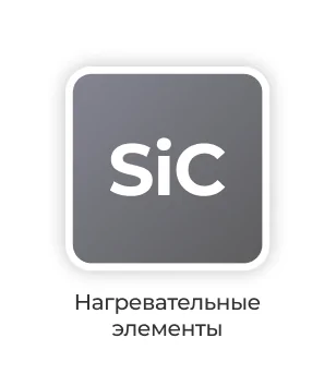 dilikat-sintering-furnance-zetin-ztcf-30B-sic-12.jpg