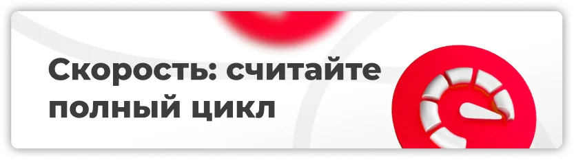Проверка точности лабораторного 3D-сканера