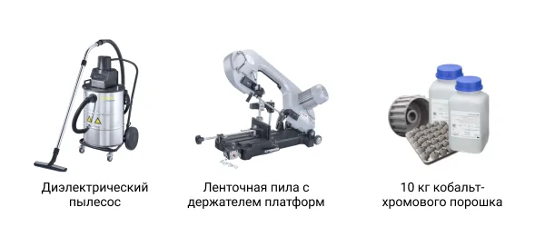 DeskFab X1 --1.png