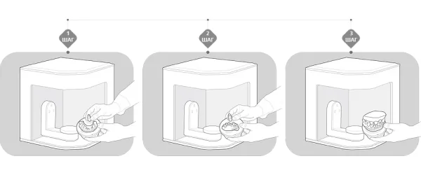 Установка Lifedent P3 с верхней подачей (1).png