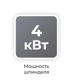 dilikat-frezernii-stamok-xtcera-xmill-650-se-4.jpg