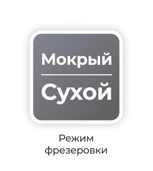 dilikat-frezernii-stamok-Imec-icore-350i-Pro-25.jpg
