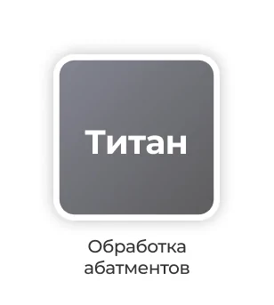 dilikat-frezernii-stamok-xtcera-xmill-630-3.jpg