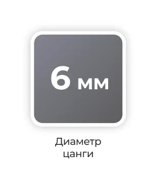 dilikat-frezernii-stamok-Imec-icore-250i-Pro-plus-27.jpg