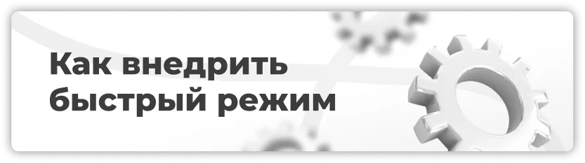 Требования к печи для ускоренной синтеризации циркония