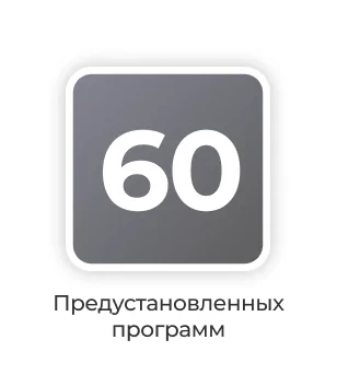 Up3D F20 (7).png