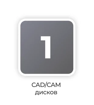 iron core i5 PRO (6).png