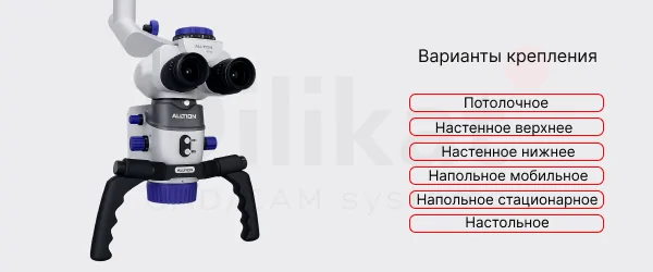 SREFO R-1513 (18).png