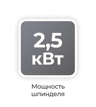 dilikat-frezernii-stamok-elosdent-e5-4.jpg