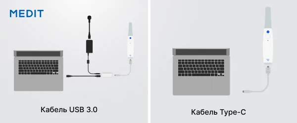 medit i700 (3).png