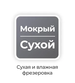 dilikat-frezernii-stamok-Imec-icore-250i-loader-Pro-plus-27.jpg