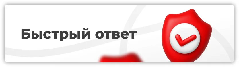 kak-vybrat-noutbuk-6.jpg