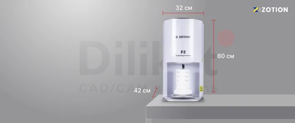Zotion F2 (1).png