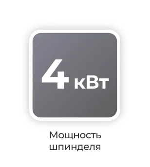 dilikat-frezernii-stamok-elosdent-i52-17.jpg