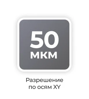 dilikat-3d-printer-shihing3d-ceramix-nano-5.png