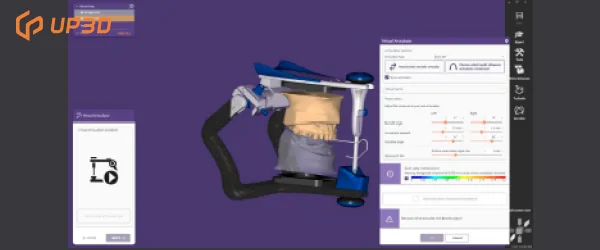 3D сканер Up3D Up560 HD - Функция виртуального артикулятора.png