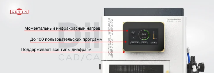 40А.png