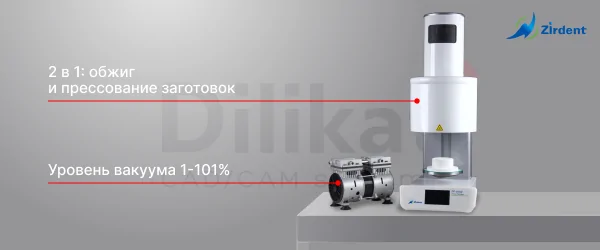 PF-6101Z Phoenix (3).png